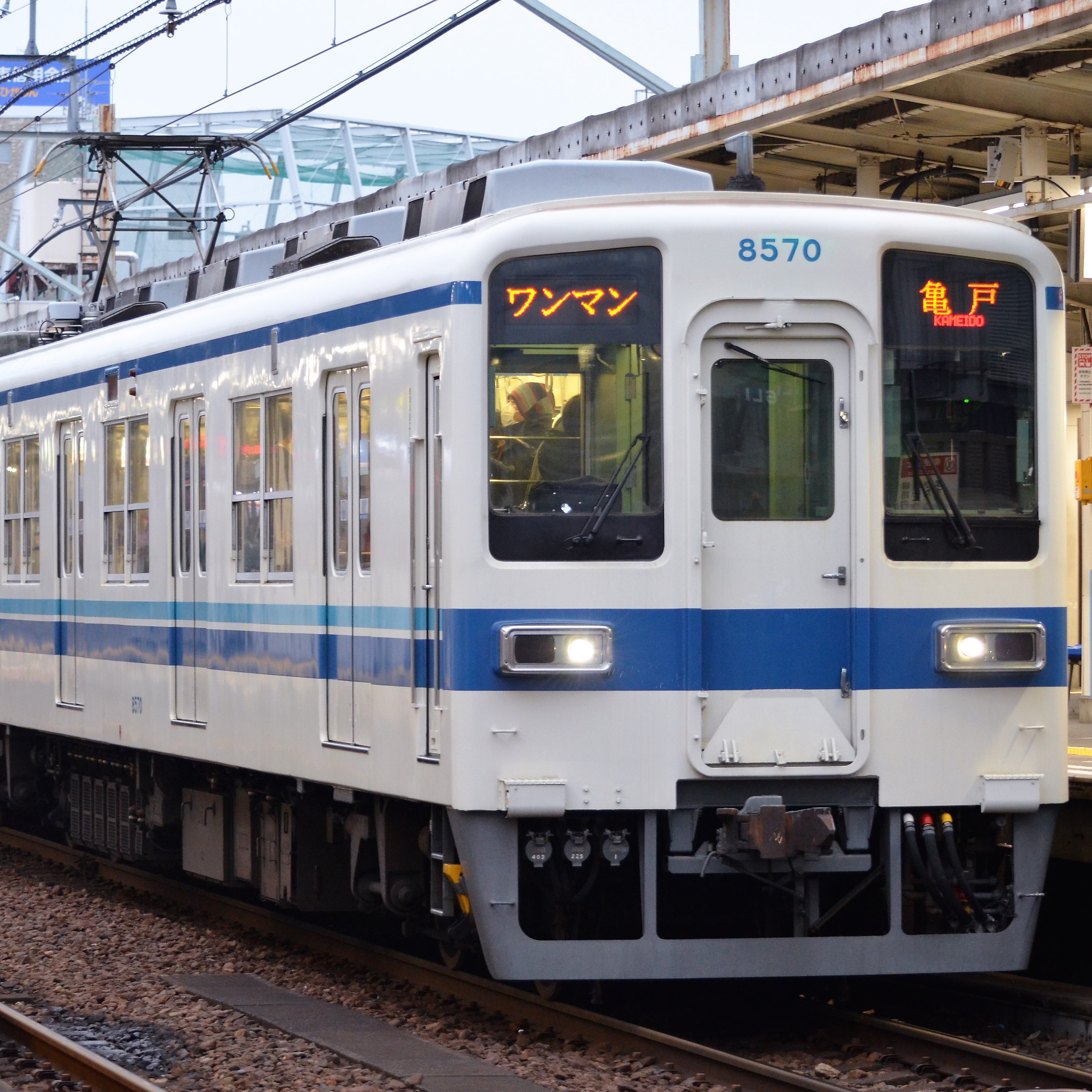 5777c8d80093fdbed34d6e9531d565