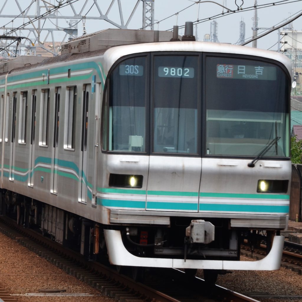南北線(東京メトロ) | 営業線から探す | 駅名読み方大全