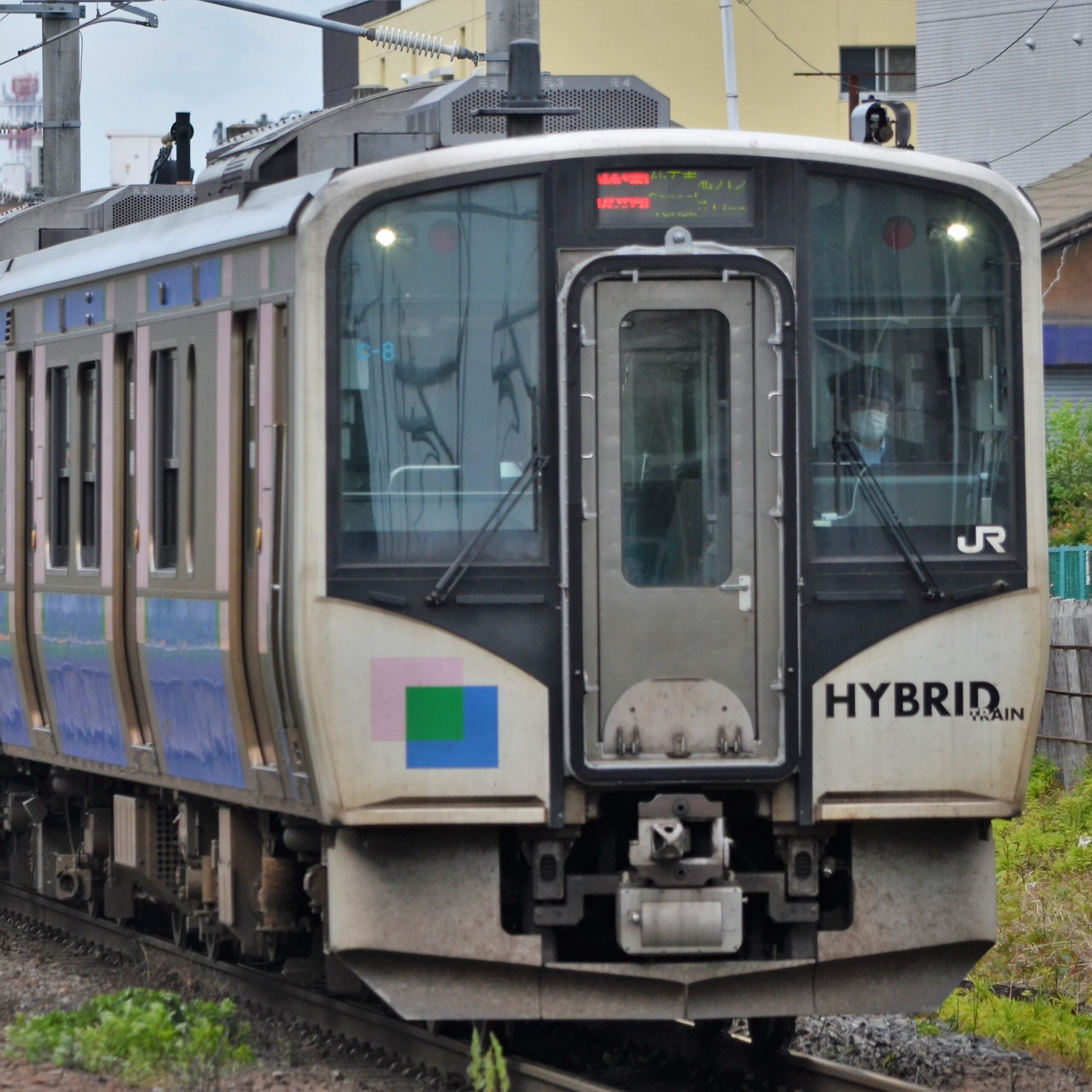 鉄道行先方向幕 東北本線 常磐線 仙山線 東北地区 受注生産品】 東北本線 鉄道行先方向幕 常磐線 東北地区 仙山線
